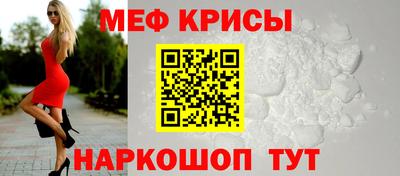 jwh Кинель