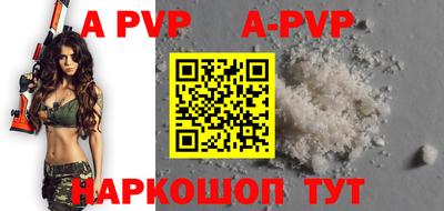 марки nbome Кимры