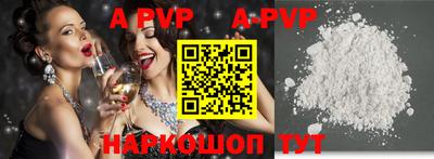 мефедрон мука Кингисепп