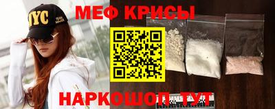 jwh Кинель
