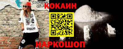 jwh Кинель