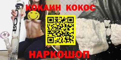 марки nbome Кимры