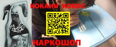 мефедрон мука Кингисепп