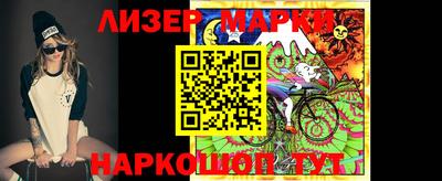 мефедрон мука Кингисепп