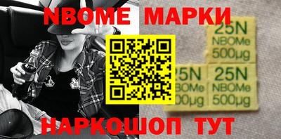 мефедрон мука Кингисепп