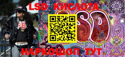 мефедрон мука Кингисепп