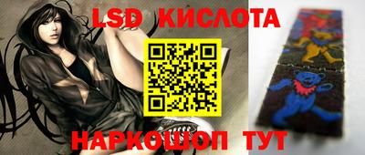 мефедрон мука Кингисепп