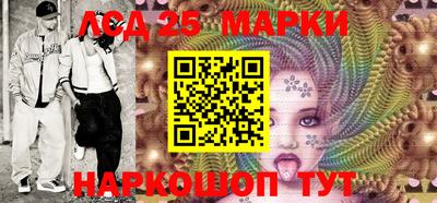 марки nbome Кимры