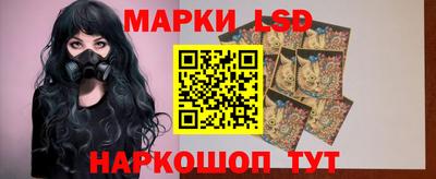 марки nbome Кимры