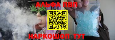 мефедрон мука Кингисепп
