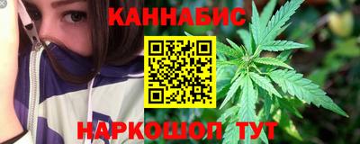 jwh Кинель