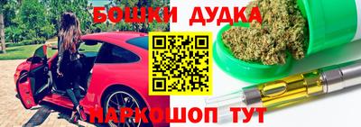 мефедрон мука Кингисепп