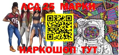 мефедрон мука Кингисепп