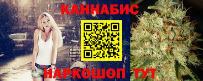 jwh Кинель
