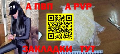марки nbome Кимры