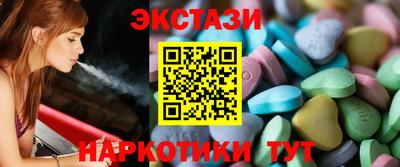 марки nbome Кимры