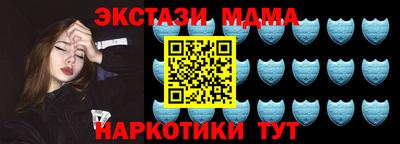 марки nbome Кимры
