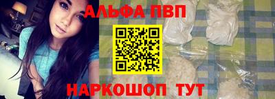 мефедрон мука Кингисепп