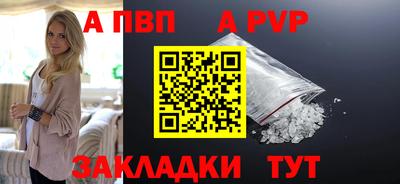мефедрон мука Кингисепп