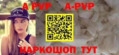 мефедрон мука Кингисепп