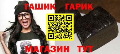 марки nbome Кимры