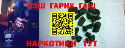 jwh Кинель