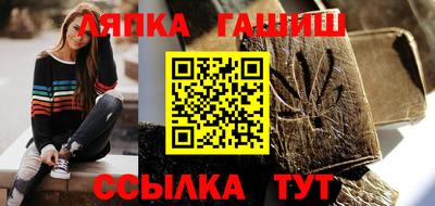 jwh Кинель