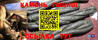 мефедрон мука Кингисепп