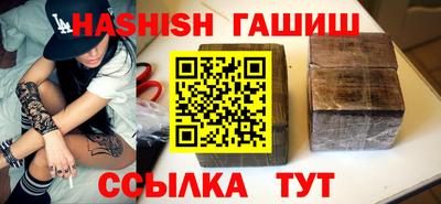 jwh Кинель