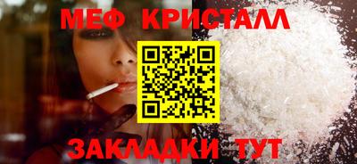 марки nbome Кимры