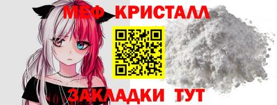 jwh Кинель
