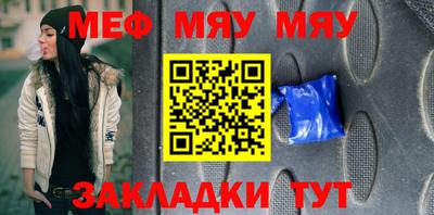 марки nbome Кимры