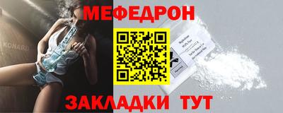марки nbome Кимры