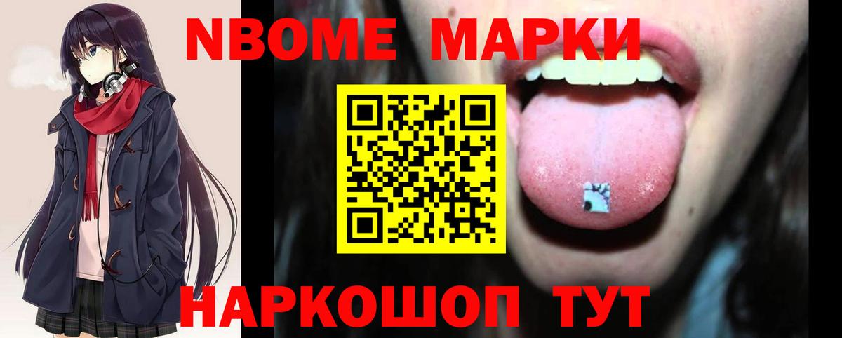 Лсд 25 экстази  Лсд 25 экстази ecstasy  Вход с VPN  Ижевск  LSD-25 экстази ecstasy 